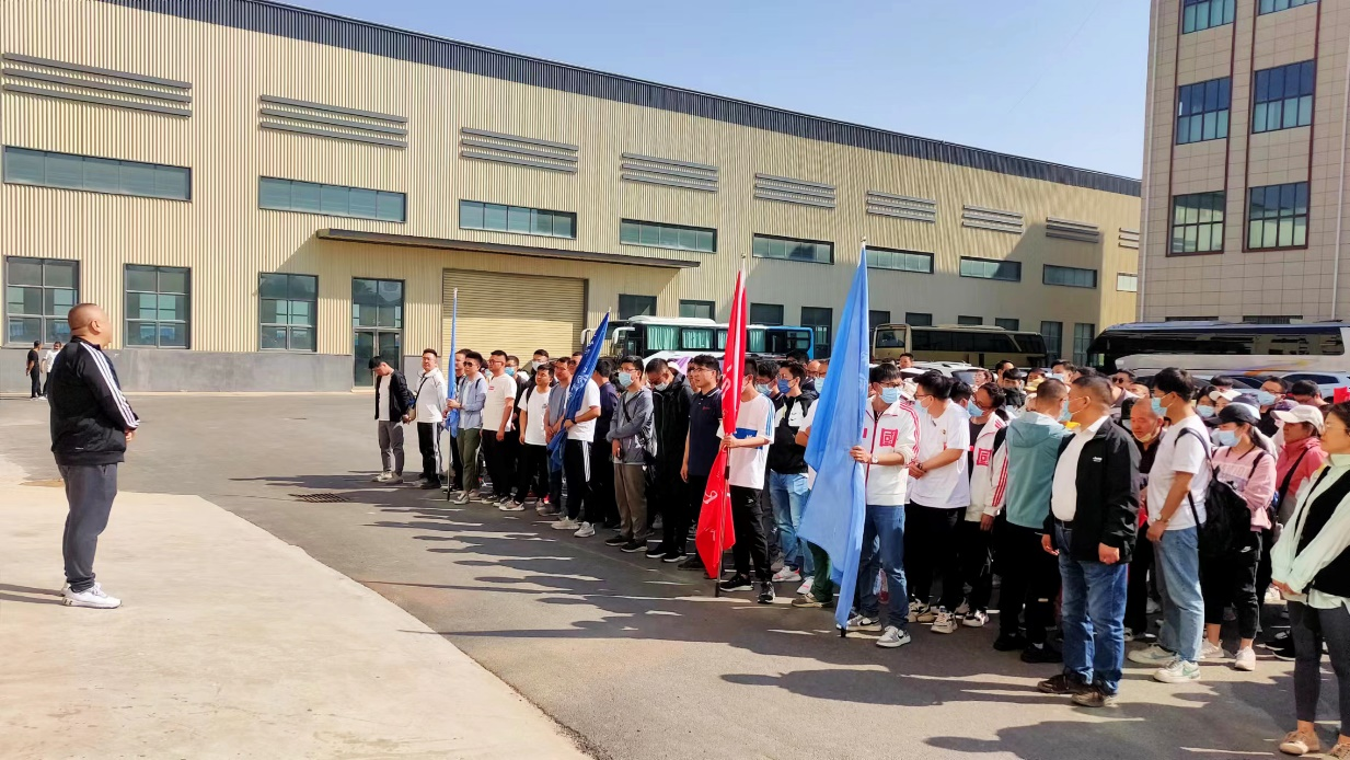 攀興隆以望遠，攜西脈以奮進 -西脈醫(yī)療五四團建活動圓滿落幕